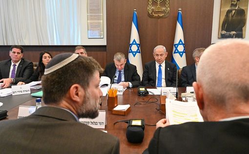 Правительство распространило полный израильский суверенитет на зону С