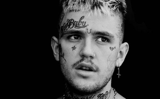 В свет выйдет посмертный альбом Lil Peep