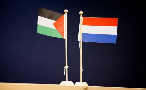 Люксембург поддерживает создание "независимой Палестины"