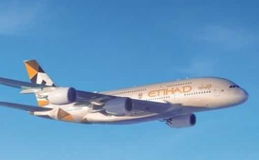 Etihad Airways отменяет рейсы между Абу-Даби и Тель-Авивом до 22 июня