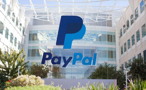 PayPal: теперь полный доступ в Украине