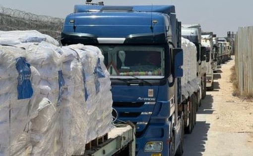 Американские пункты выдачи помощи в Газе начнут работу в понедельник или вторник