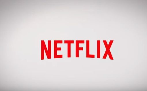 Масштабный сбой на сайте Netflix затронул около 55% зарегистрированных пользоват