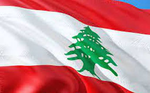 Теперь Ливан договаривается о демаркации с Кипром