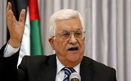 Ликуд: Лапид идет на опасные уступки Аббасу