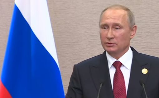 Путин подписал указ о конфискации имущества иностранцев