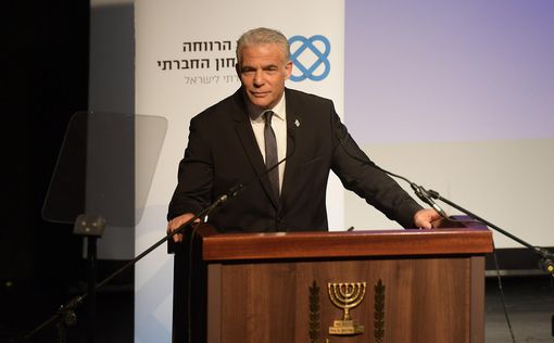 Лапид начинает предвыборную кампанию и обещает бороться с ростом стоимости жизни | Фото: кредит офис премьер-министра Израиля