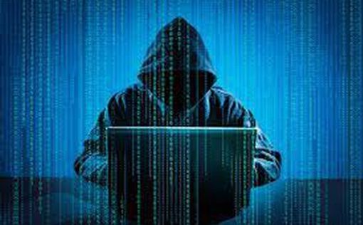 Крупнейшая в истории утечка данных: раскрыты почти 16 миллиардов паролей