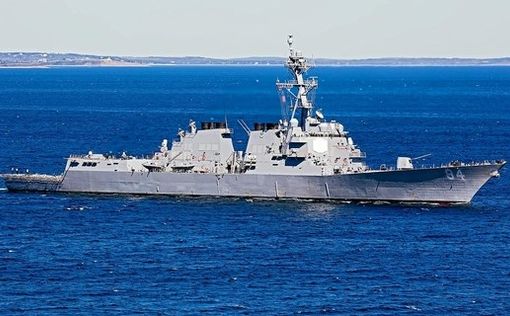 Американские корабли в Бахрейне рассеиваются по региону
