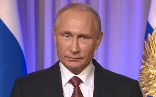 Путин поздравил Трампа с победой