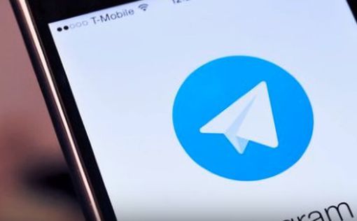 В работе Telegram произошел сбой