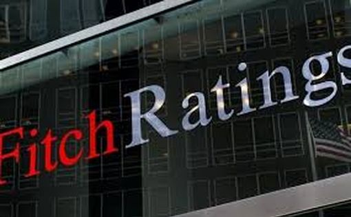 Fitch: новый прогноз по падению мирового ВВП в 2020 году