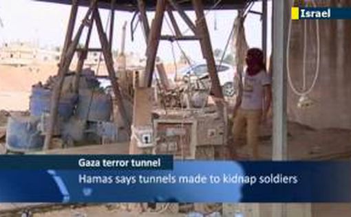 Видео. Самый длинный тоннель из Газы в Израиль