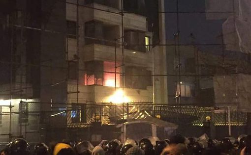 Иран осудил атаку толпы на саудовское посольство в Тегеране