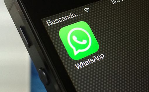 Миллионы пользователей останутся без WhatsApp