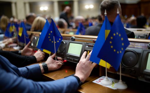 Рада ратифицировала соглашение с США: фонд, инвестиции, ресурсы