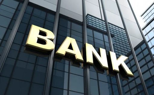 Банки в Ливане останутся закрыты после серии ограблений