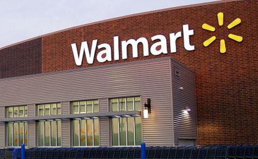 Американская сеть Walmart заходит в Израиль