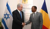 Биньямин Нетаниягу и Махамат Деби открыли посольство Чада в Израиле | Фото 3