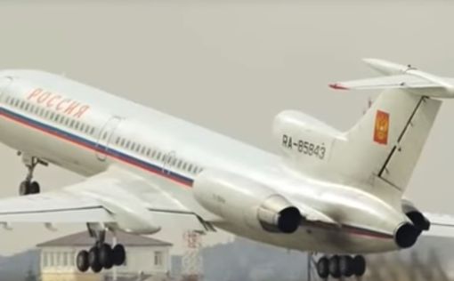 Минобороны: самолет Ту-154 был технически исправен