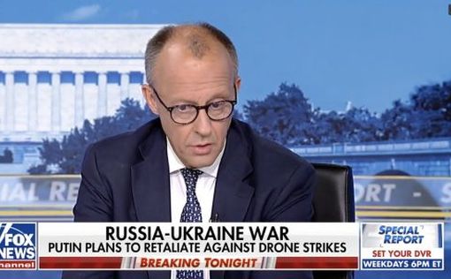 Мерц: Хватит говорить о том, что было бы “если бы Трамп был президентом”