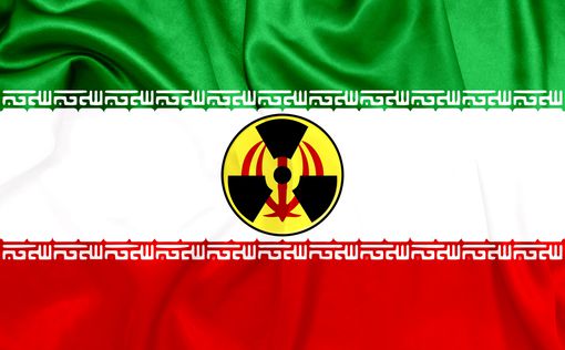 Иран отчитался МАГАТЭ по ядерной программе