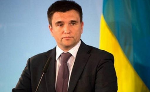Киев раскритиковал решение отменить санкции против России