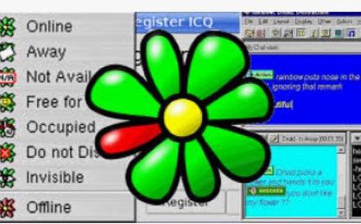 "Аськи" больше нет: мессенджер ICQ прекратил свое существование