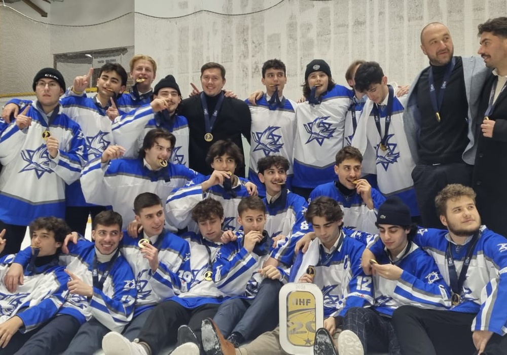 Израильтяне завоевали золото ЧМ-2024 U20 по хоккею в Софии