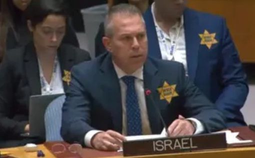 Постпред Израиля в ООН: слова Байдена разочаровывают