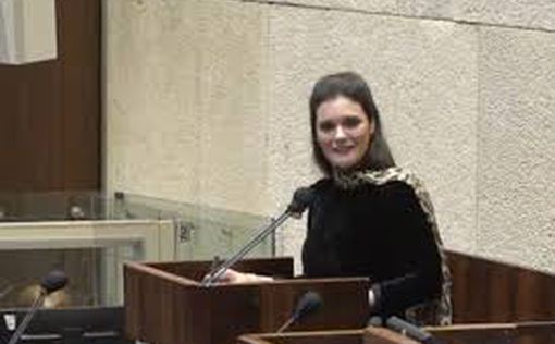 Депутат Эмили Моати предложила Кахоль Лаван баллотироваться с Авода