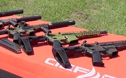 63 объекта: МАГАВ провел масштабные рейды по конфискации оружия и боеприпасов