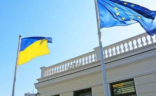 СМИ: Украина выполнила 2 из 7 условий для вступления в Евросоюз