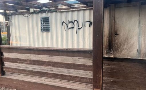 Подозреваемые попытались поджечь полицейский пост в поселении Бейт-Эль
