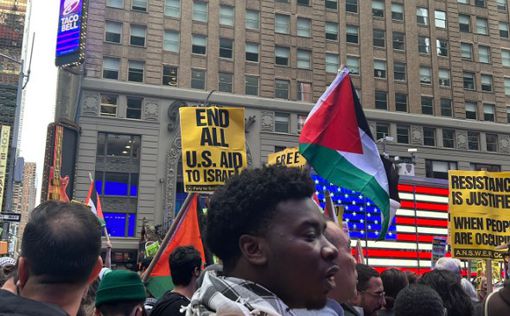В Нью-Йорке столкновения на митинге в поддержку ХАМАСа