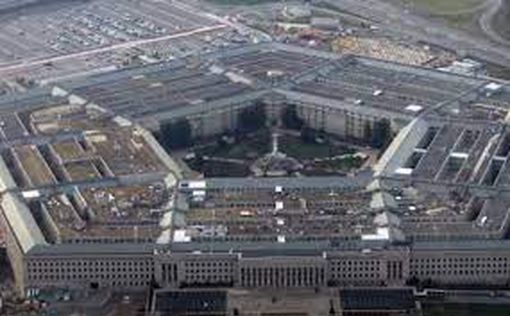 Утечка данных Пентагона: в США обнародовали отчет о расследовании