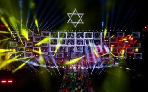 Открытие 21-й Маккабиады началось на стадионе Тедди в Иерусалиме