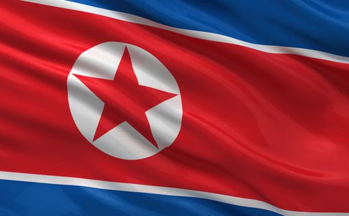Правительство Северной Кореи предложило Израилю мир