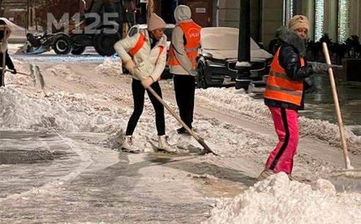 Из Кубы в Москву на уборку снега