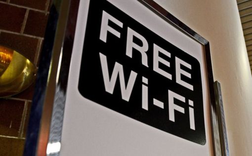 Француженка стала инвалидом из-за аллергии на Wi-Fi