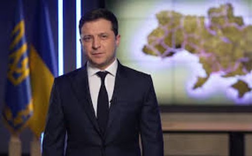 Зеленский: "Украина предлагает вернуться на путь к миру"
