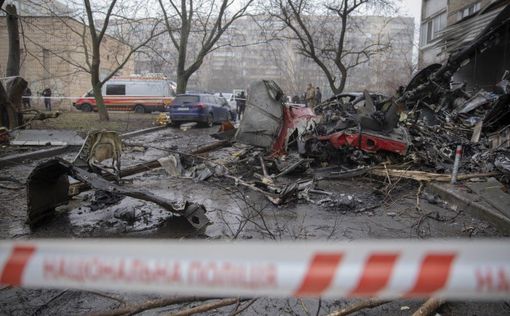 Официально: Под Киевом погибло высшее руководство МВД Украины. Подробности. Фото | Фото: фото: Евгений Котенко, Укринформ, Нацполиция