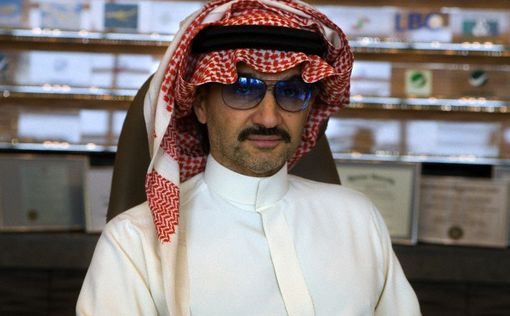 Саудовский принц: в случае интифады я поддержу Израиль