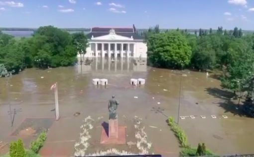 Оккупанты не пускают Миссию Красного Креста на левый берег Днепра | Фото: скриншот