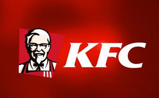 В России останавливают работу 70 ресторанов KFC