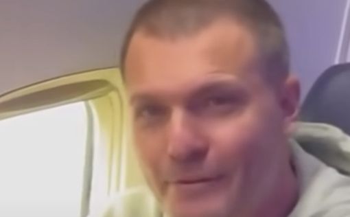 "Шай Авиталь схватил меня и силой затащил в туалет"