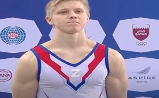 Российского гимнаста дисквалифицировали за букву Z на форме