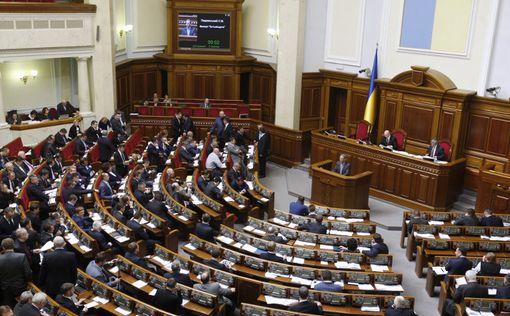 Верховная Рада Украины распустила парламент Крыма