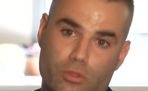 "Нетаниягу создает государственное управление ненависти к LBGT"