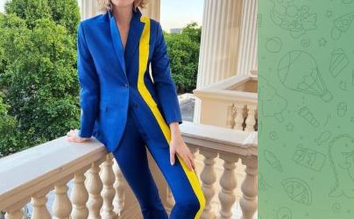 Актриса Кейт Бланшетт появилась в костюме Grayscale в цветах украинского флага